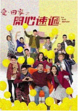回声档案剧集条目封面